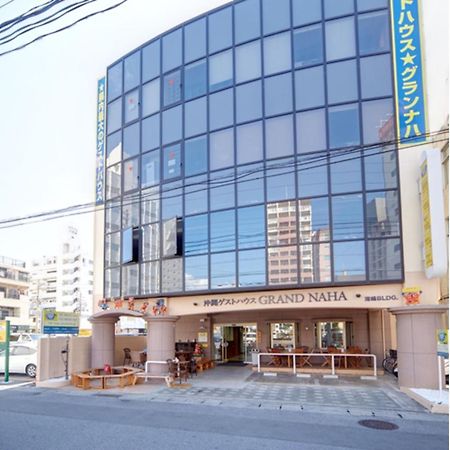 Okinawa Guest House Grand Naha - Vacation Stay 50054V Extérieur photo