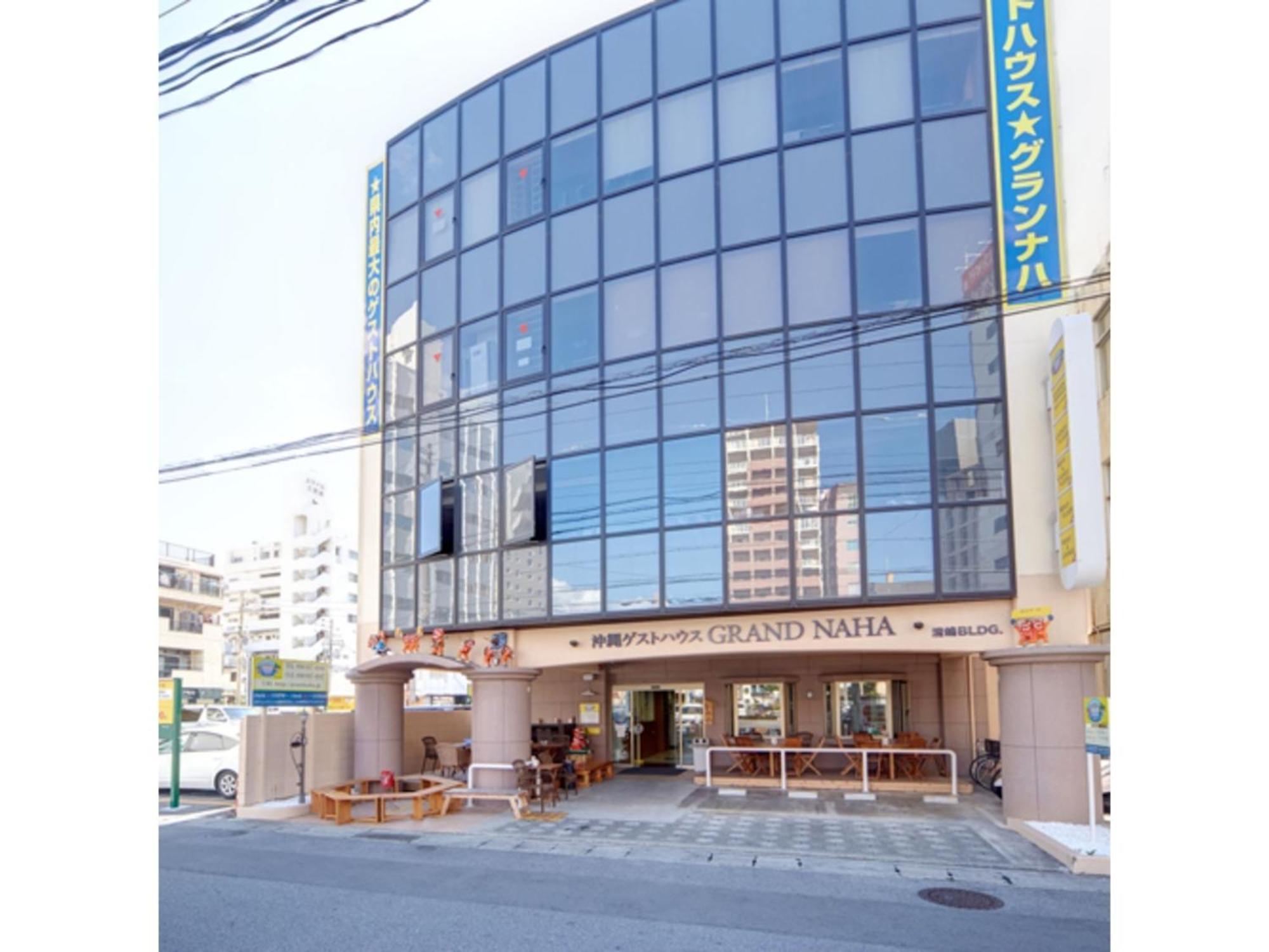 Okinawa Guest House Grand Naha - Vacation Stay 50054V Extérieur photo