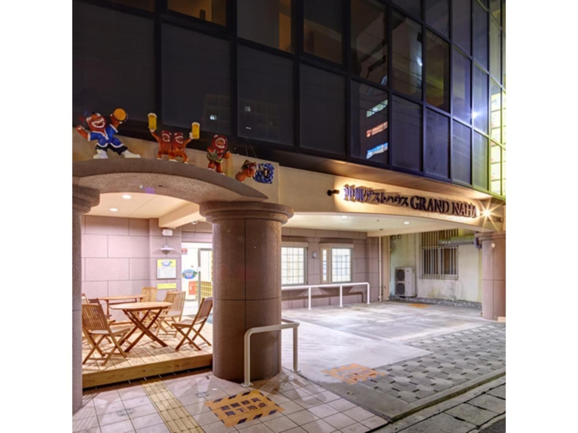 Okinawa Guest House Grand Naha - Vacation Stay 50054V Extérieur photo